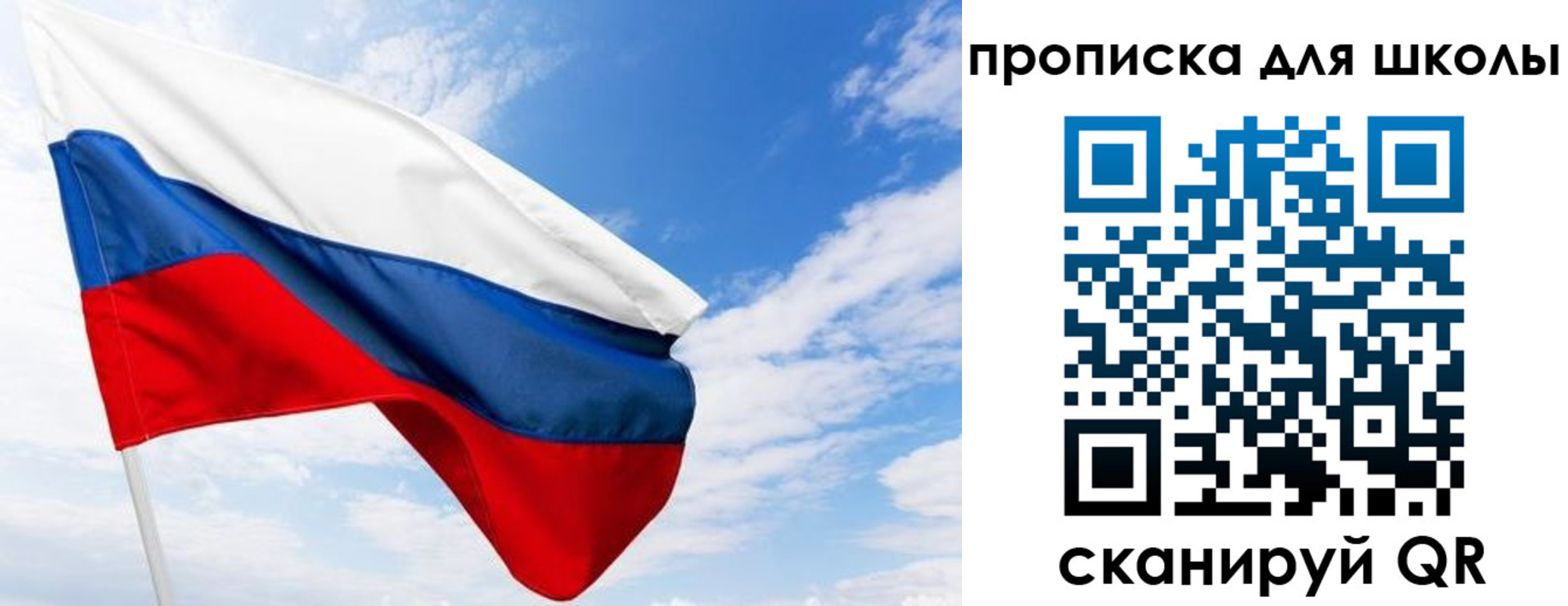 найти адрес прописки в Екатеринбурге
